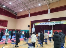 [구미]상모고등학교 3학년 집체 성년례 개최
