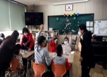 [울진]특수교육지원센터, 고우이 겨울계절학교 운영