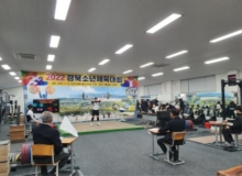 [경북교육청]전국 교육기관 최초로‘아차사고 신고제’ 운영