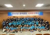 [경북교육청]2022년 창의융합 사제동행 캠프 운영