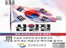 [ϱû] 80ֳ  