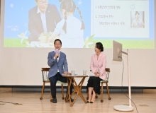 [경북교육청]제4회 ‘소통대길 톡’ 예천서 개최