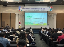 [ϱû]2026г⵵ 뵵  Ŵ  ǽ