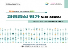 [ϱû]ʵ 5‧6г ‧   ڷ ߡ