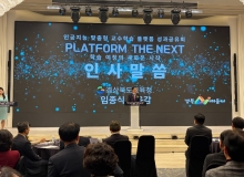 [��ϱ���û]AI ����� ���� �������� ������ �̷����� ����ȭ