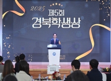 [��ϱ���û]����5ȸ ����л��� �û󡦿����������ü�� �� �پ��� �о߼� ���� �л� 7�� ����