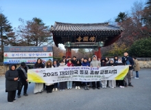 [��ϱ���û]������ ���� �л� ���� ���� Ȯ��