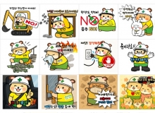 [��ϱ���û]�б����������� ���� ����