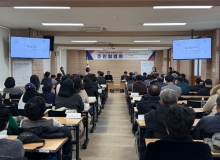 [��ϱ���û]������ ���� �ֹμ���ȸ