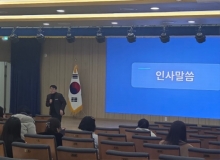 [����]�縳��ġ�� ���걳�� �ǽ�