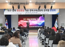 [��ϱ���û]�뱸��� �������� ���� ��ûȸ