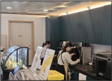 [��ϱ���û]����� ������ڸ� Ȯ��