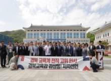 [������]��� �������ε� ��� ���� ������ 3�� öȸ �˱�